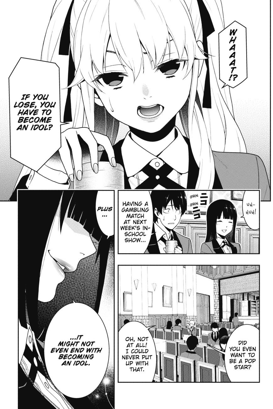 Kakegurui Chapter 20 #6