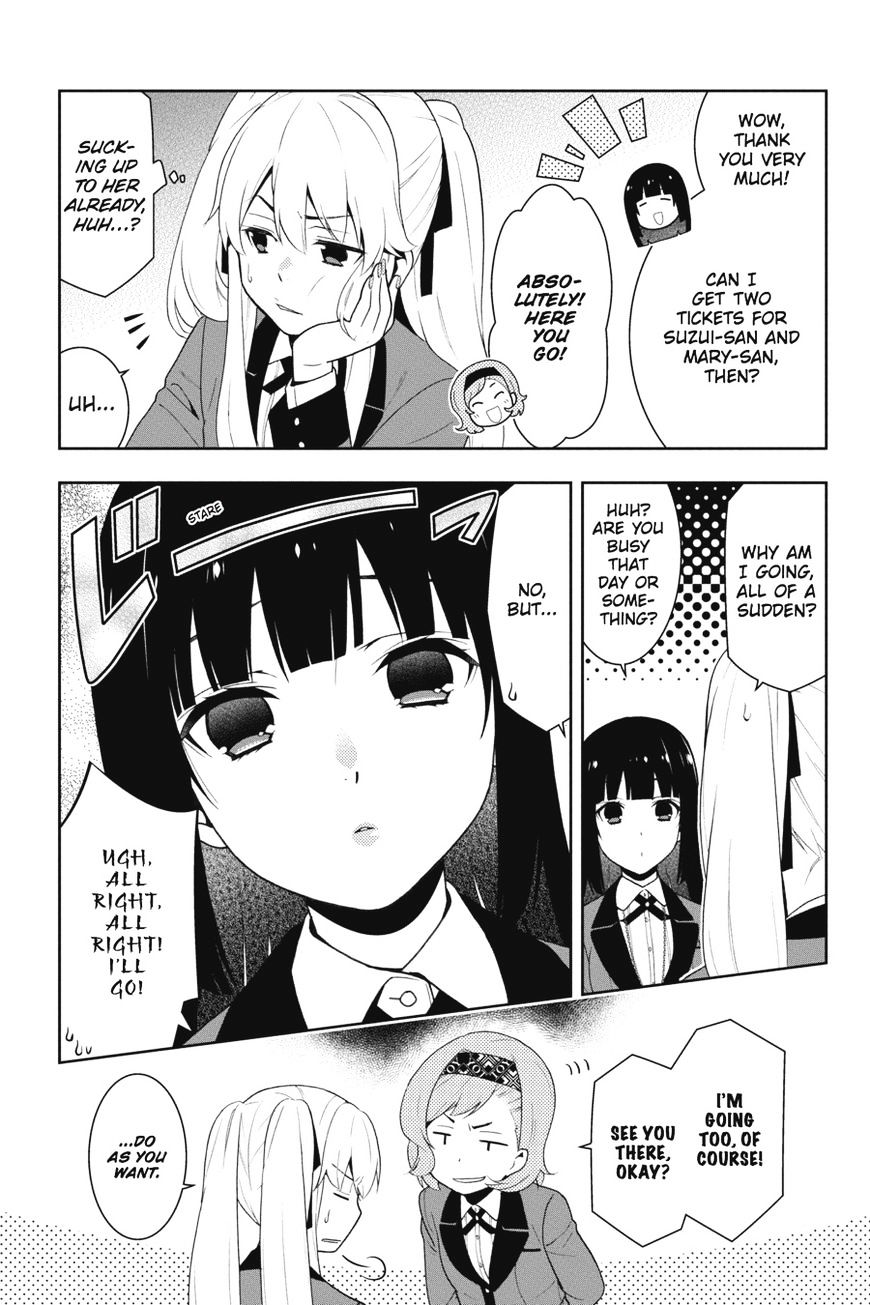 Kakegurui Chapter 20 #10