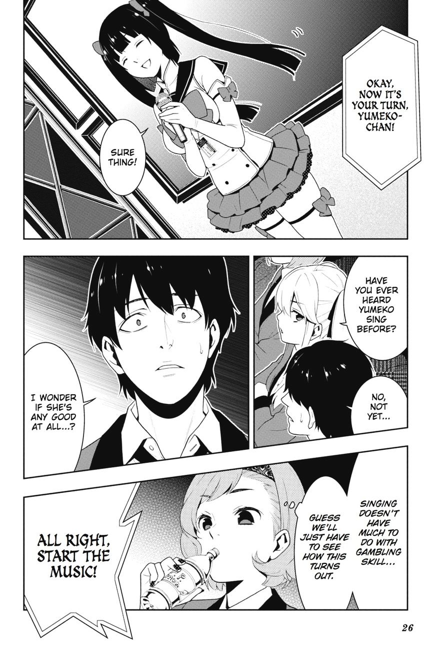 Kakegurui Chapter 20 #27