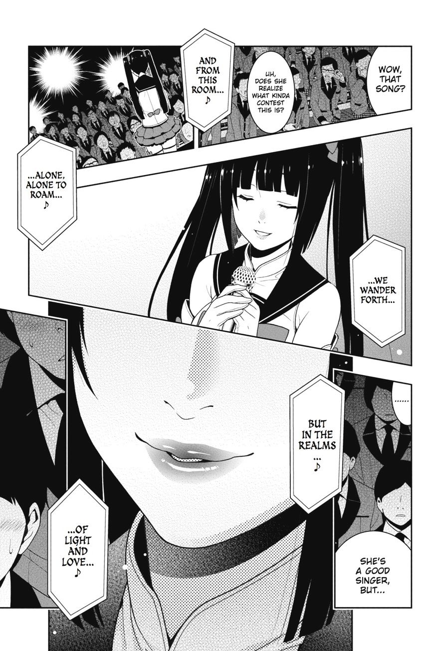 Kakegurui Chapter 20 #30