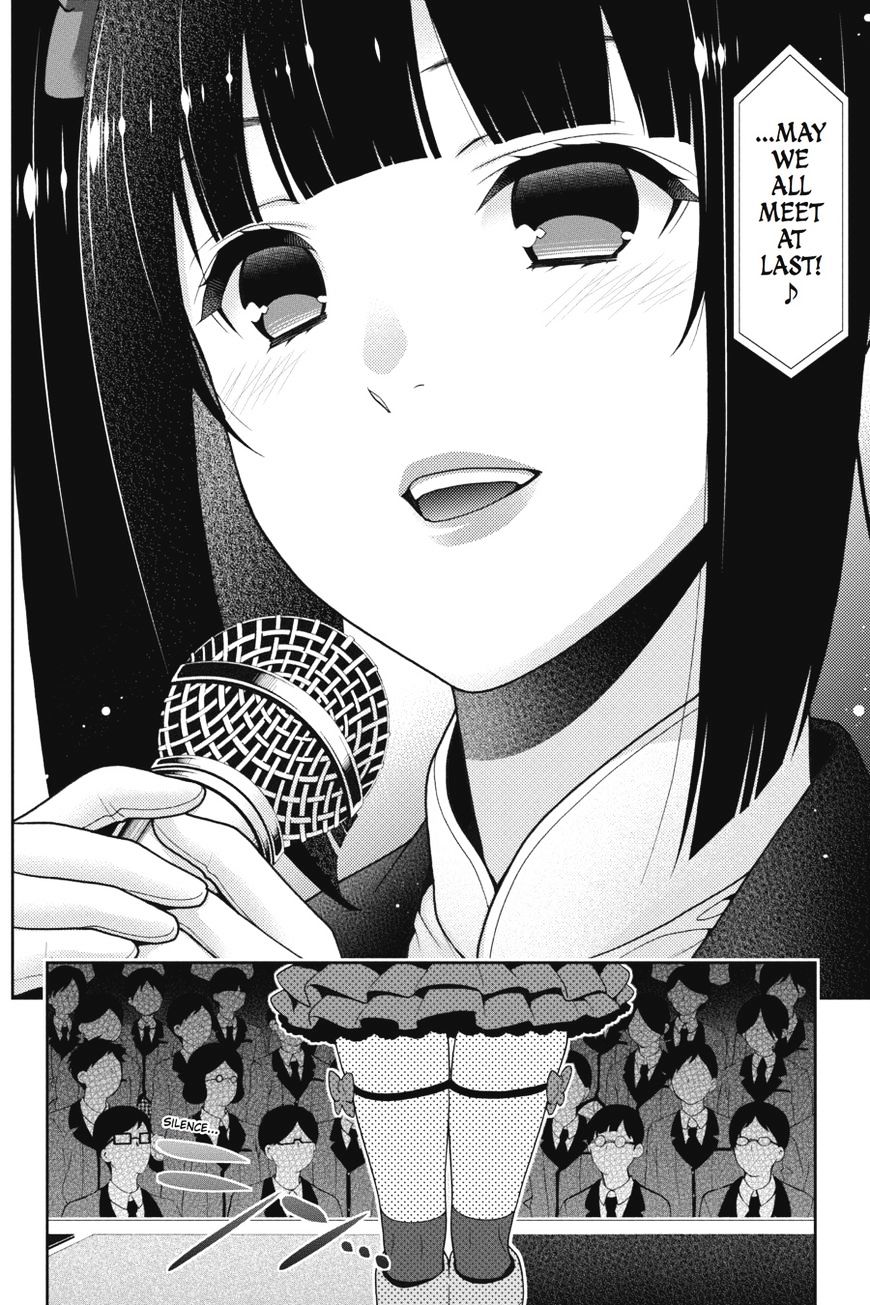 Kakegurui Chapter 20 #31