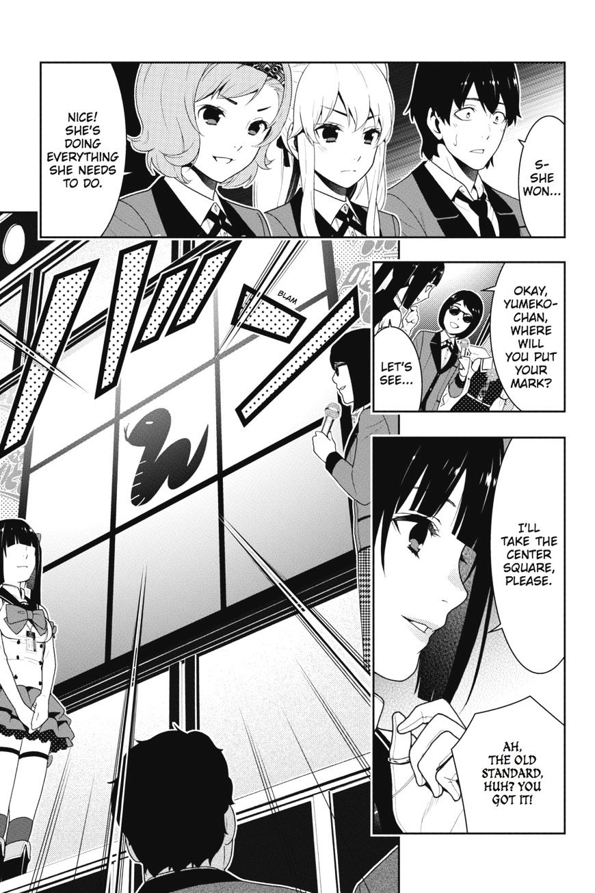 Kakegurui Chapter 20 #36