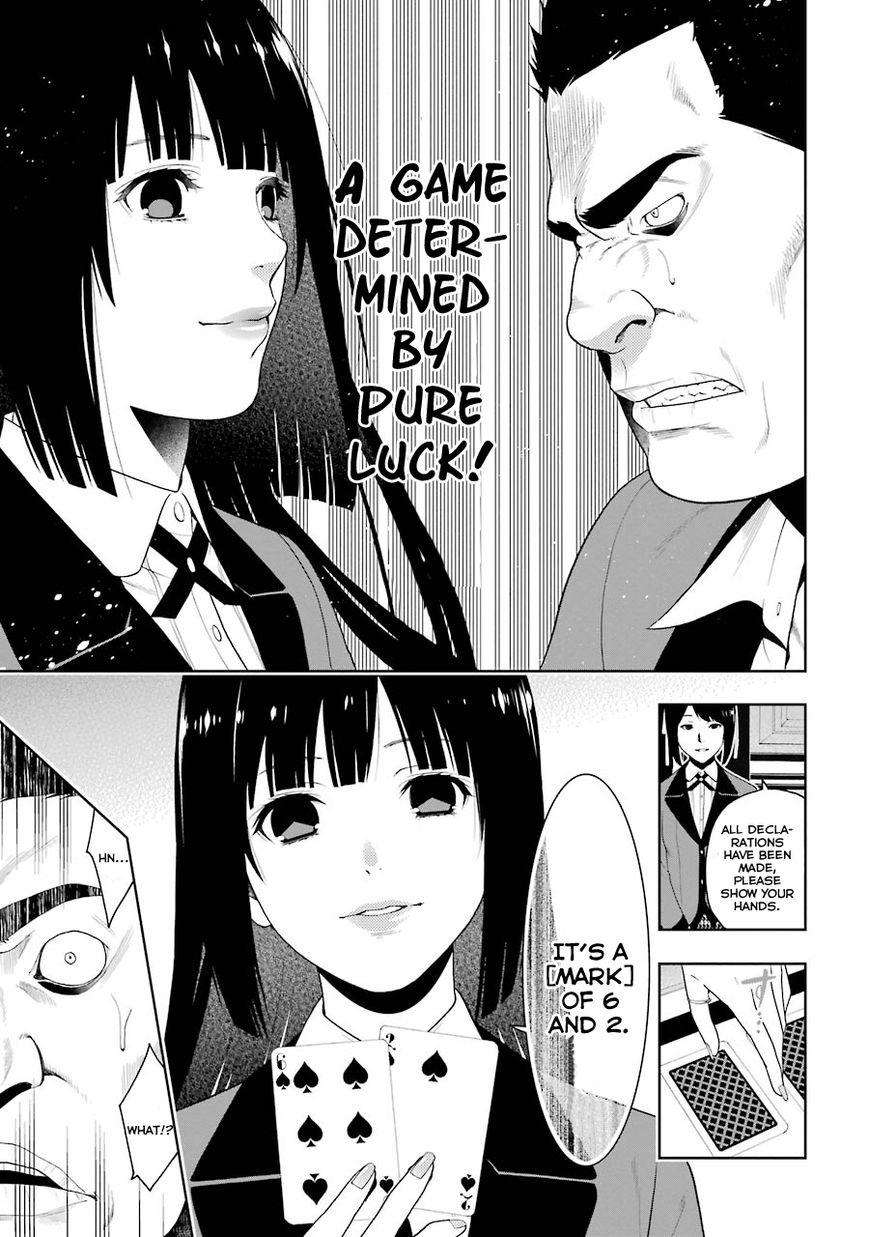 Kakegurui Chapter 8 #17