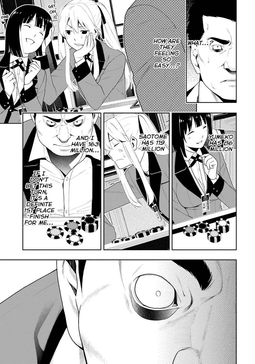 Kakegurui Chapter 8 #21