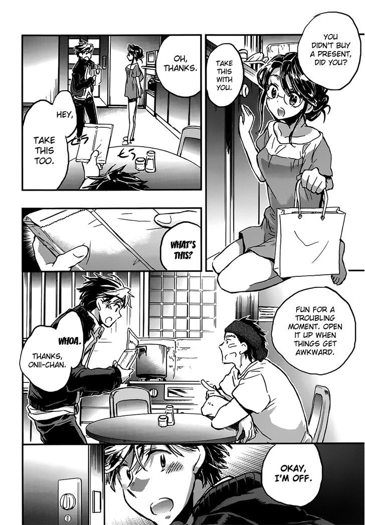 Onna No Ko Ga H Na Manga Egaicha Dame Desu Ka? Chapter 2 #5