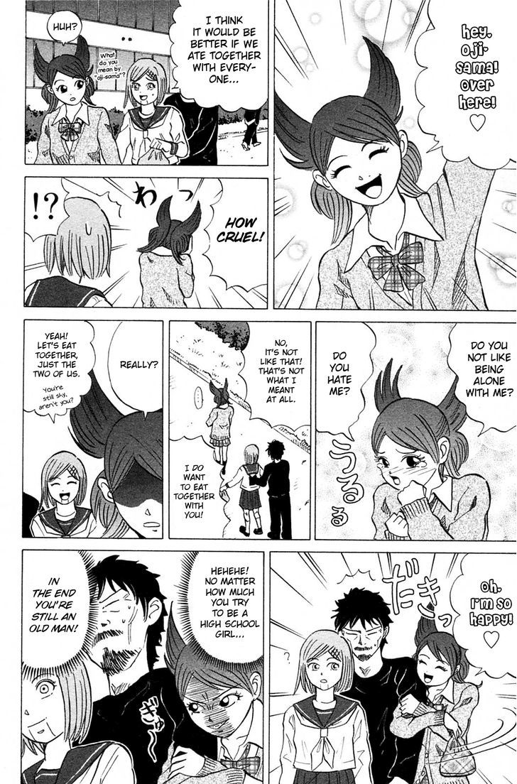 Sumire 17-Sai!! Chapter 15 #10