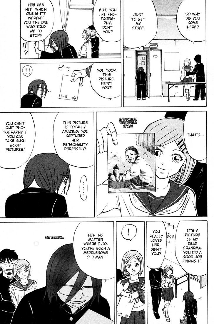 Sumire 17-Sai!! Chapter 14 #21