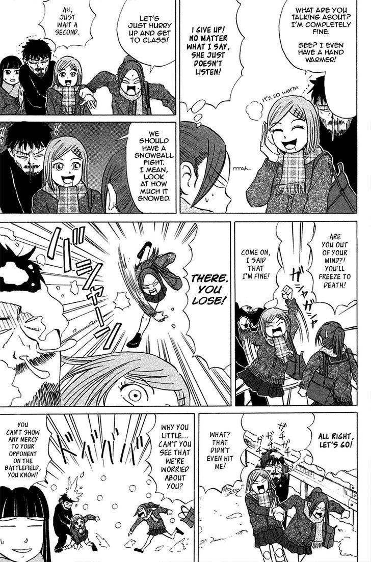 Sumire 17-Sai!! Chapter 12 #2