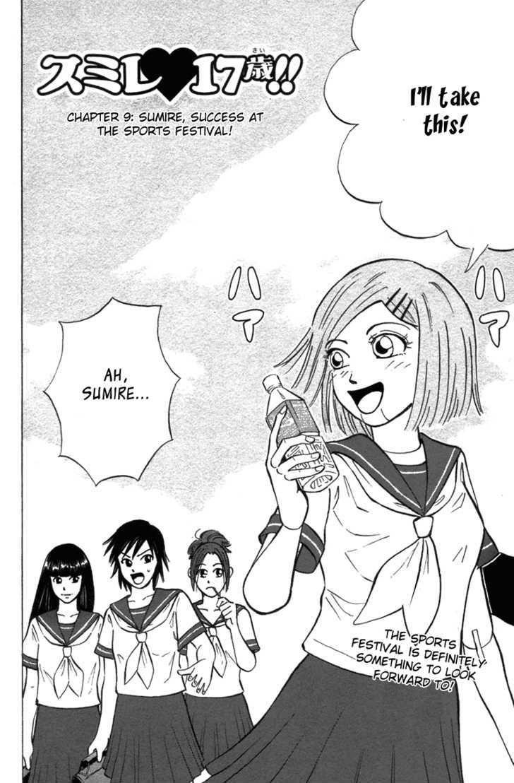 Sumire 17-Sai!! Chapter 9 #2