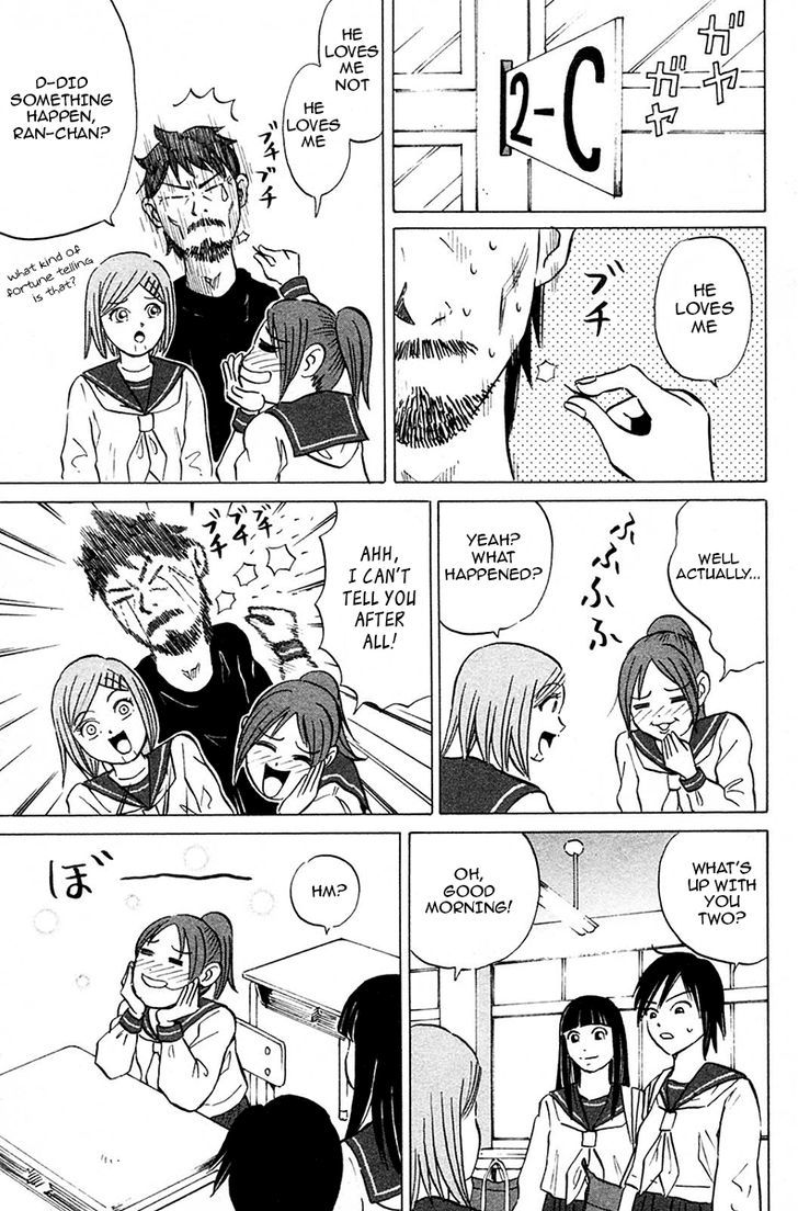 Sumire 17-Sai!! Chapter 13 #3