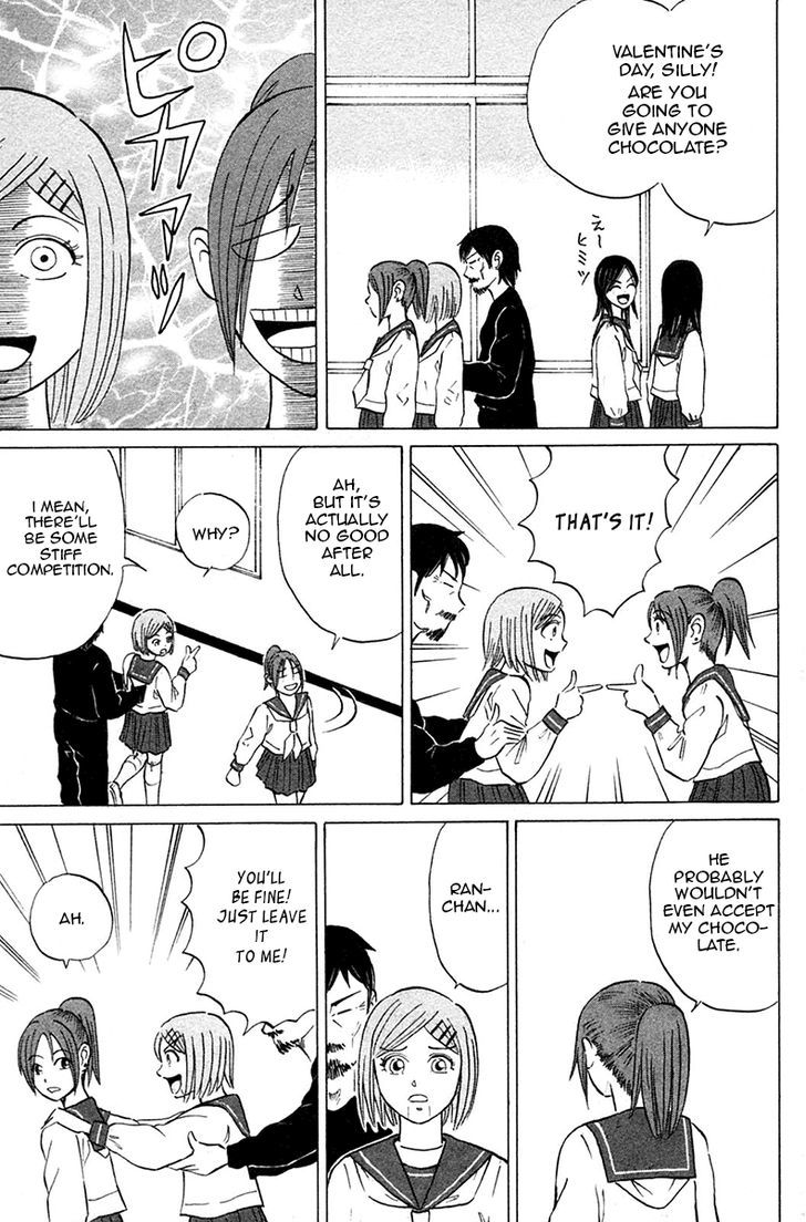 Sumire 17-Sai!! Chapter 13 #7