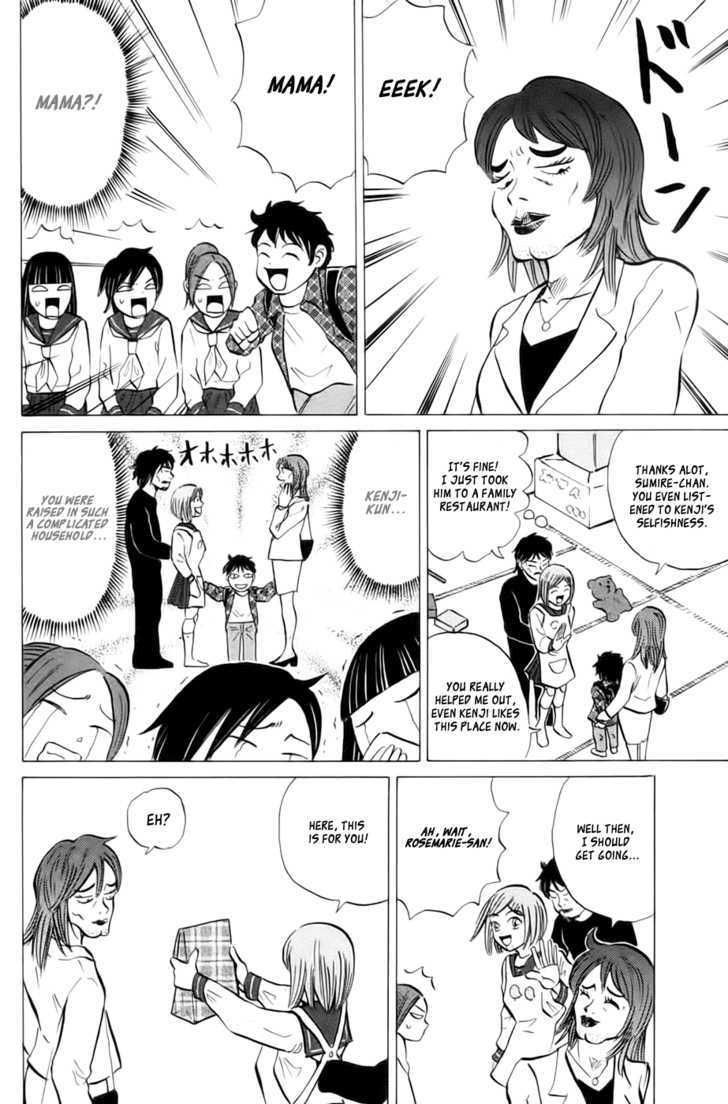 Sumire 17-Sai!! Chapter 11 #19