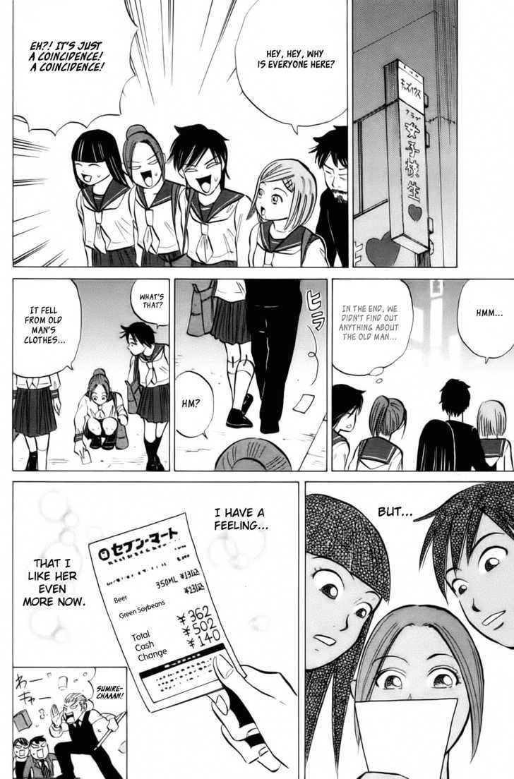 Sumire 17-Sai!! Chapter 11 #21