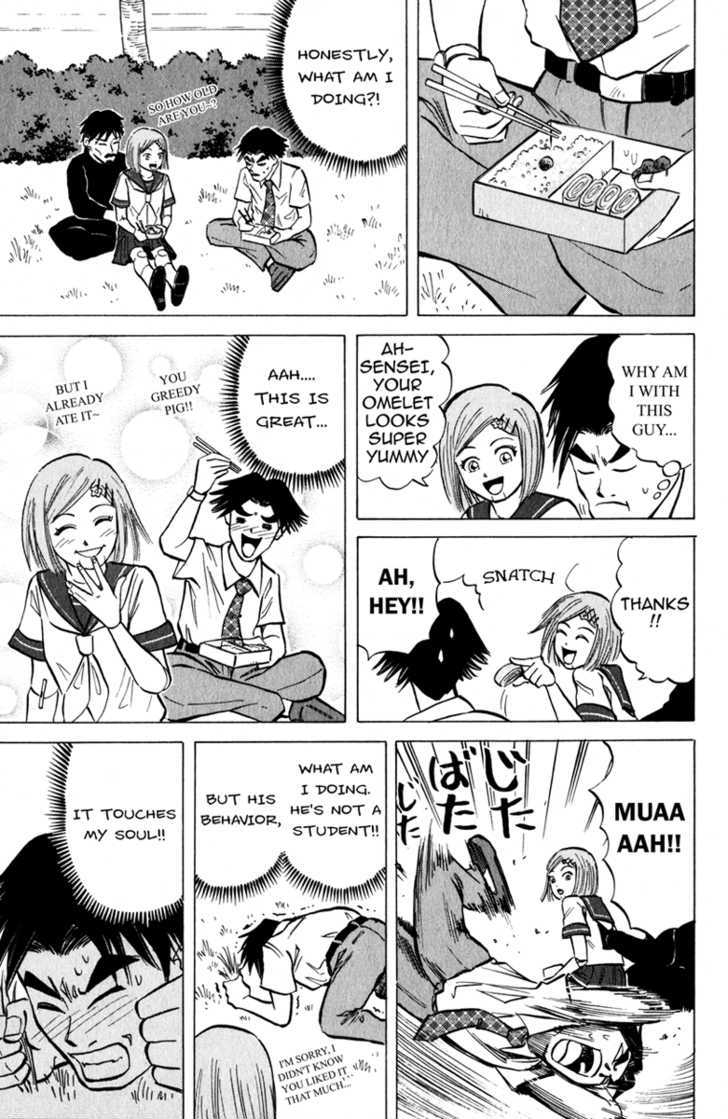 Sumire 17-Sai!! Chapter 8 #7