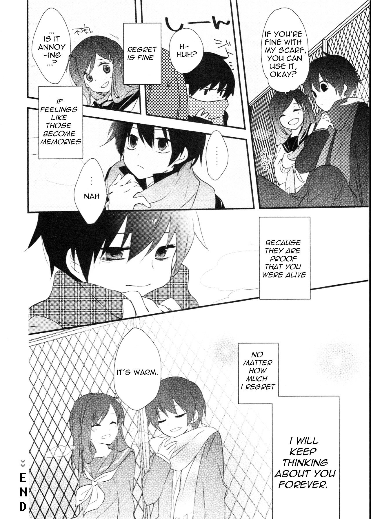 Kagerou Daze Official Anthology Comic -Downer- Chapter 14 #10