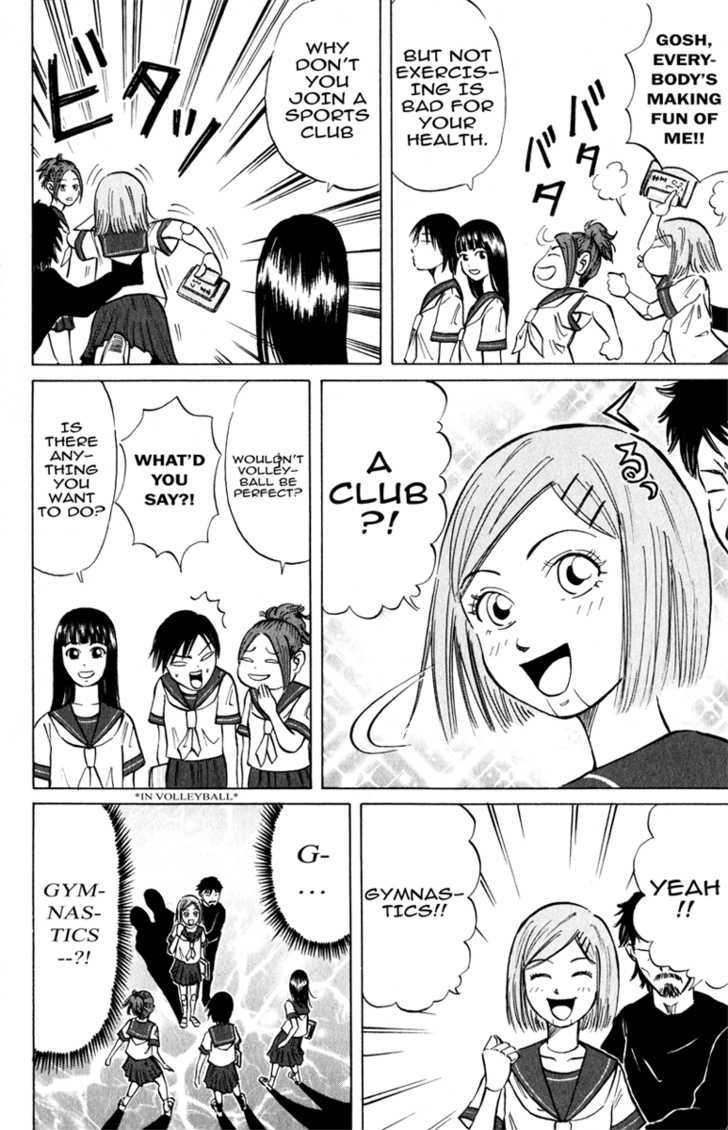 Sumire 17-Sai!! Chapter 5 #4