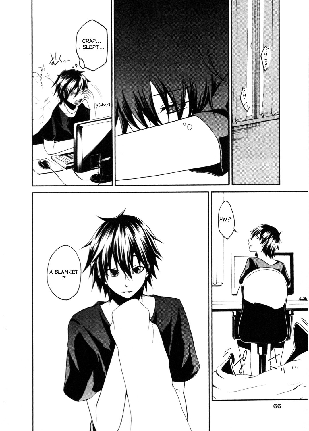 Kagerou Daze Official Anthology Comic -Downer- Chapter 6 #8