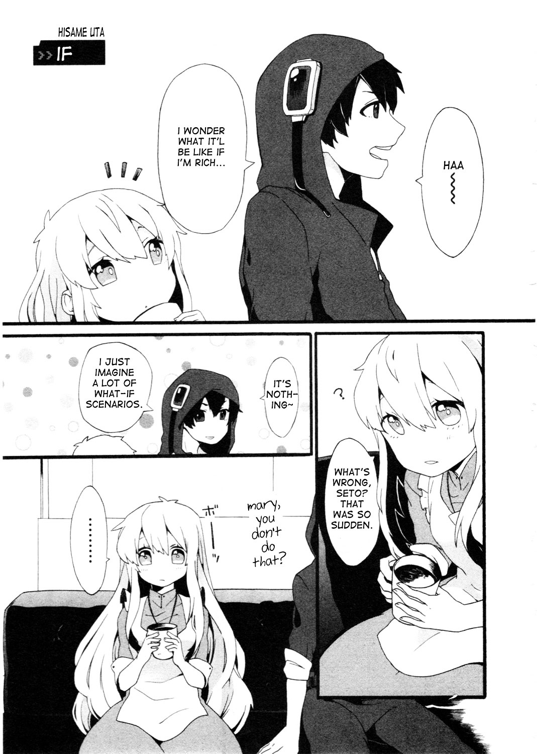 Kagerou Daze Official Anthology Comic -Downer- Chapter 8 #1