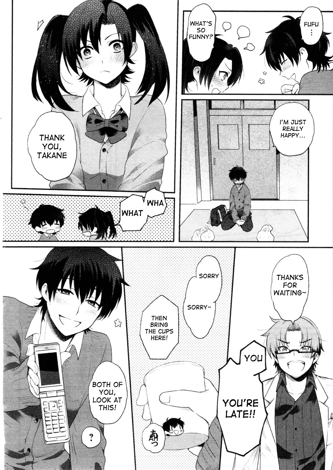 Kagerou Daze Official Anthology Comic -Downer- Chapter 2 #6