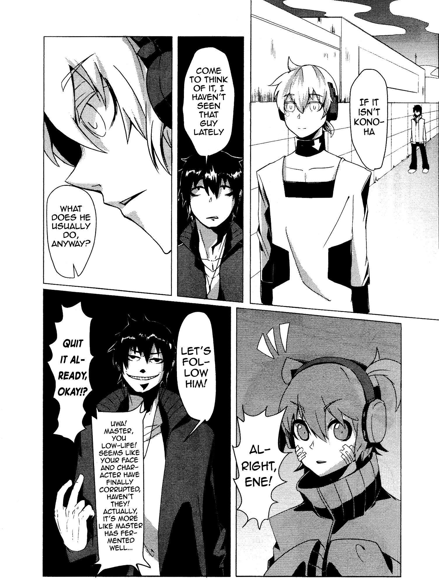 Kagerou Daze Official Anthology Comic -Summer- Chapter 12 #2