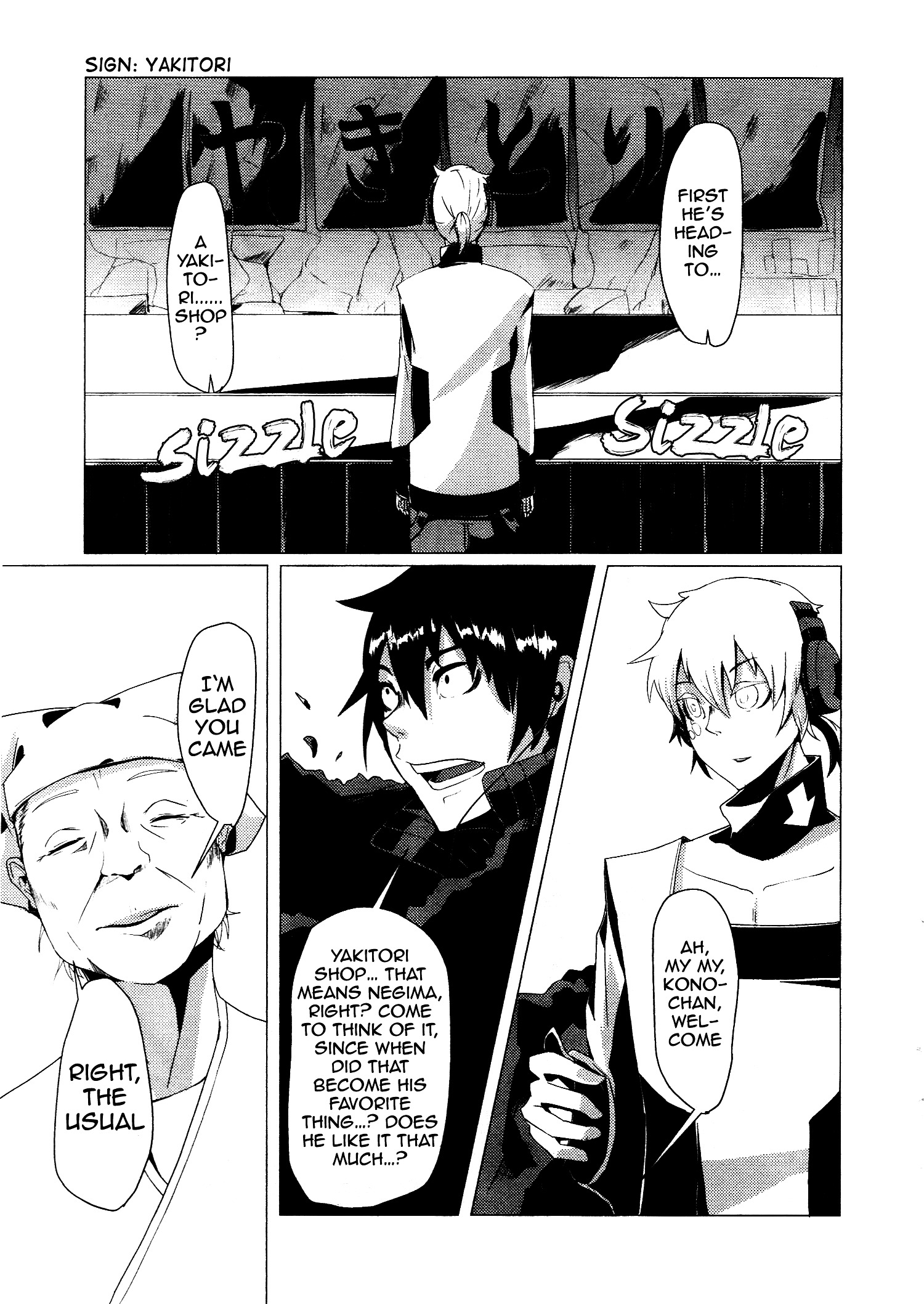 Kagerou Daze Official Anthology Comic -Summer- Chapter 12 #3