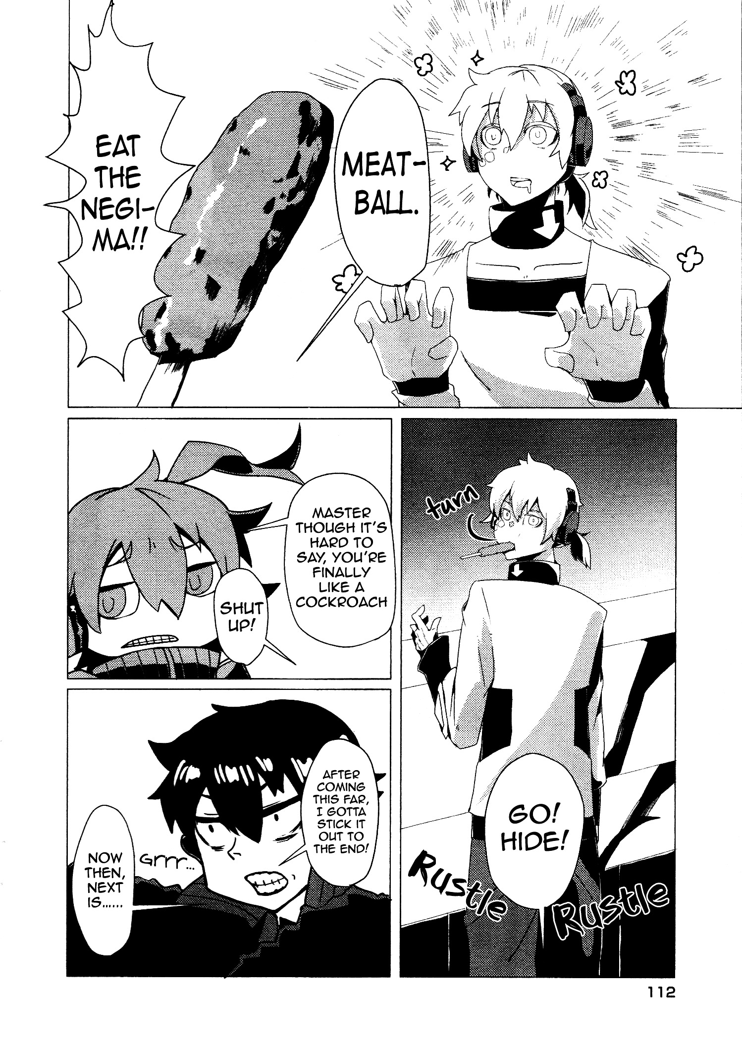 Kagerou Daze Official Anthology Comic -Summer- Chapter 12 #4