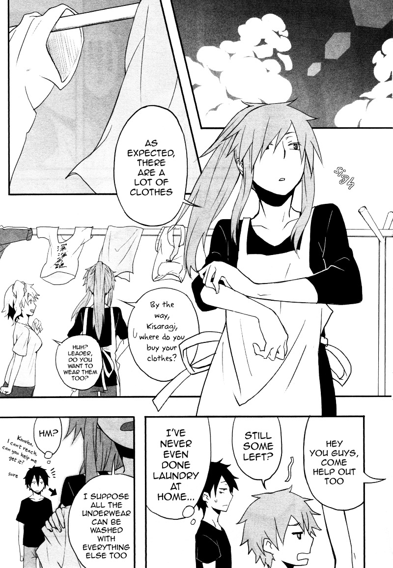 Kagerou Daze Official Anthology Comic -Summer- Chapter 11 #3