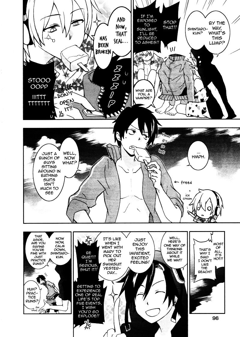 Kagerou Daze Official Anthology Comic -Summer- Chapter 10 #2