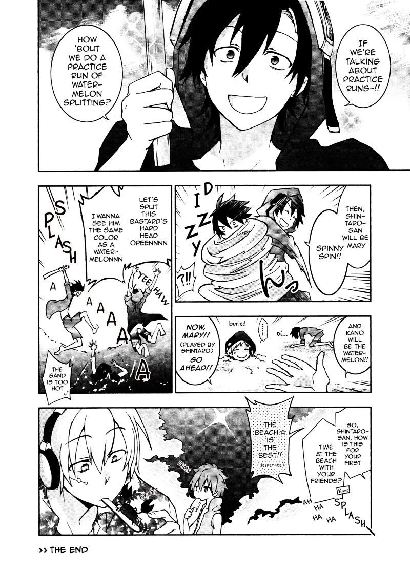 Kagerou Daze Official Anthology Comic -Summer- Chapter 10 #4