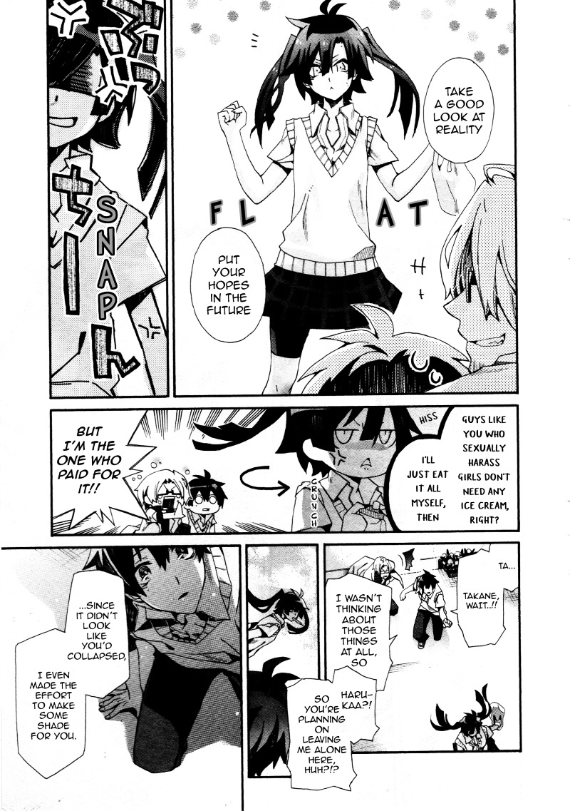 Kagerou Daze Official Anthology Comic -Summer- Chapter 8 #5