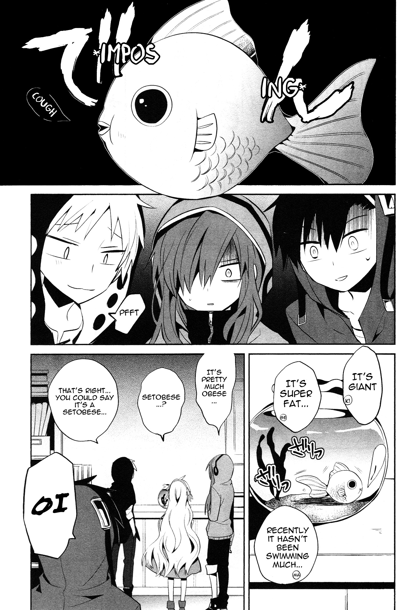 Kagerou Daze Official Anthology Comic -Summer- Chapter 2 #7