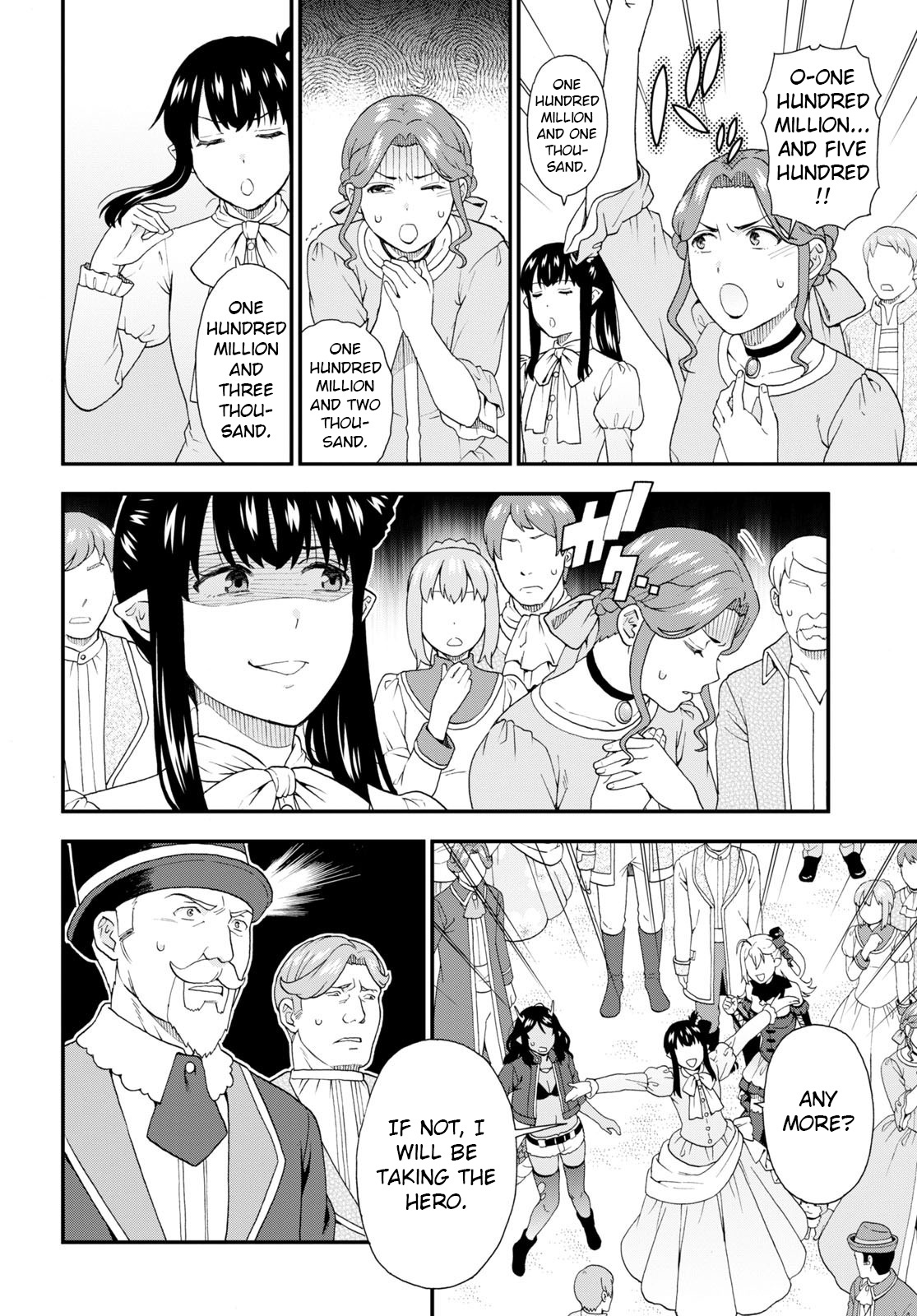 Kemono Michi (Natsume Akatsuki) Chapter 58 #6