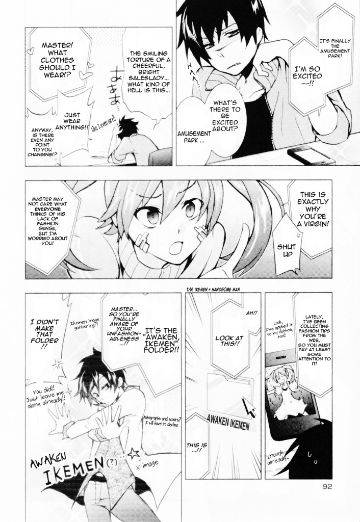 Kagerou Daze Official Anthology Comic -Upper- Chapter 9 #2