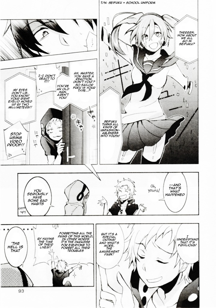 Kagerou Daze Official Anthology Comic -Upper- Chapter 9 #3