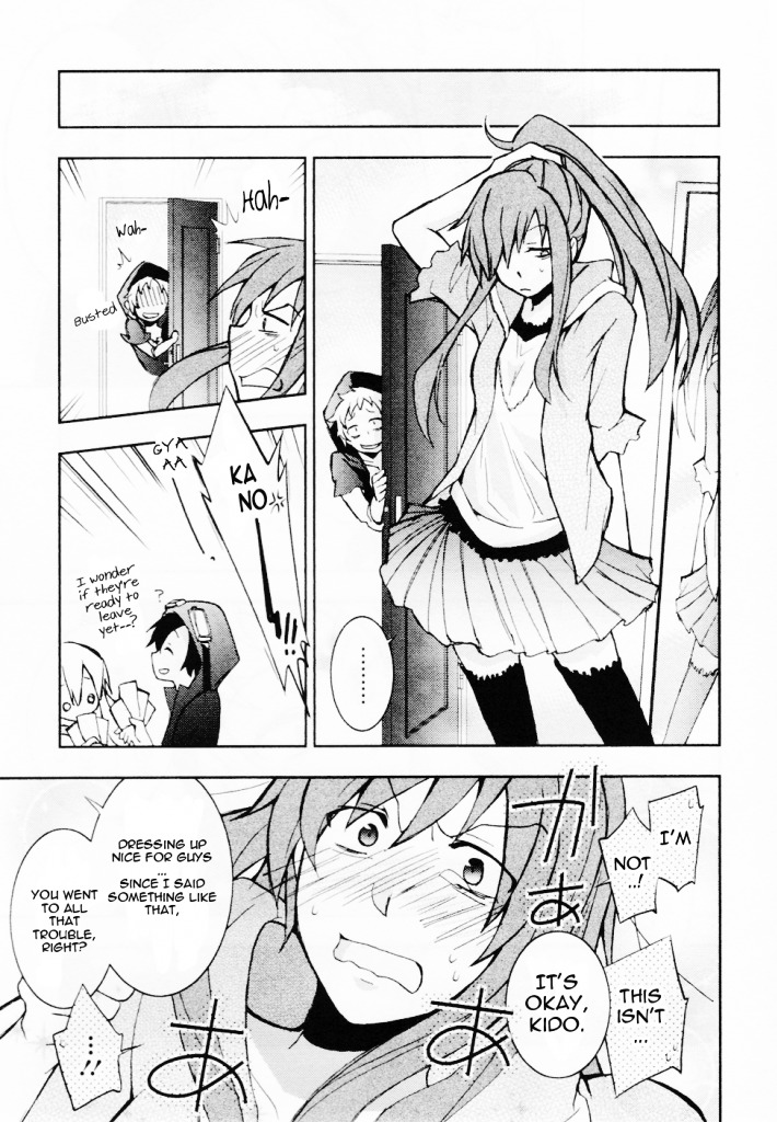 Kagerou Daze Official Anthology Comic -Upper- Chapter 9 #5