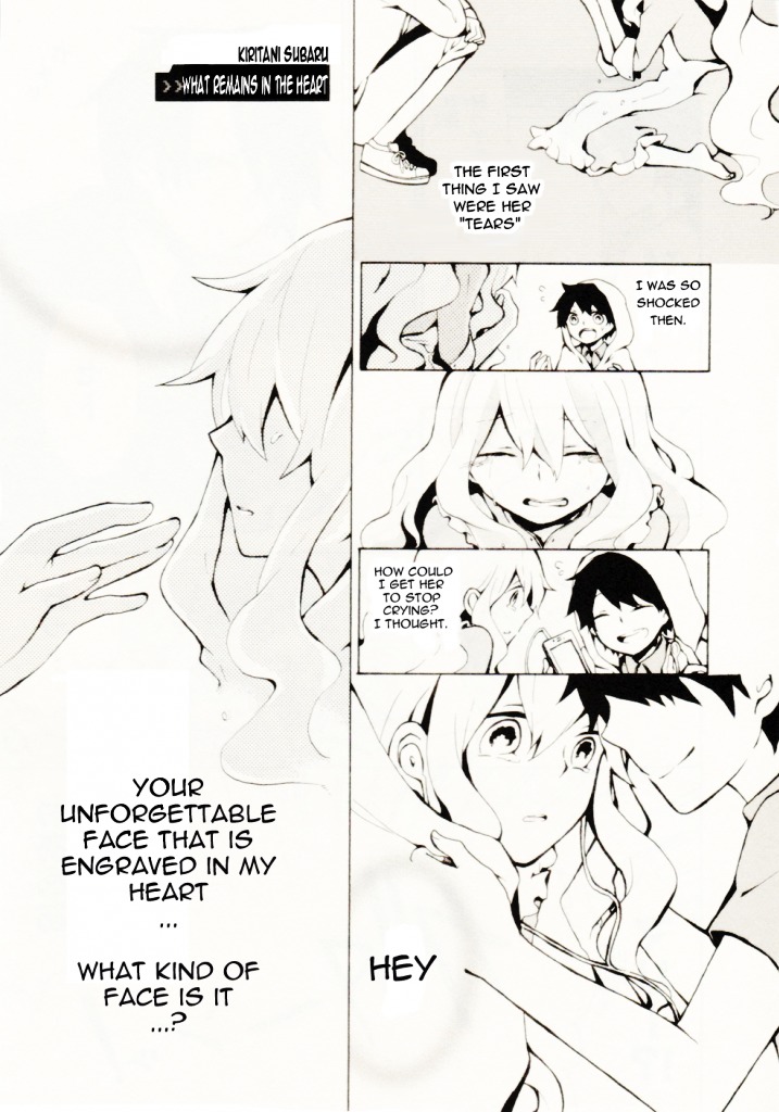 Kagerou Daze Official Anthology Comic -Upper- Chapter 6 #1