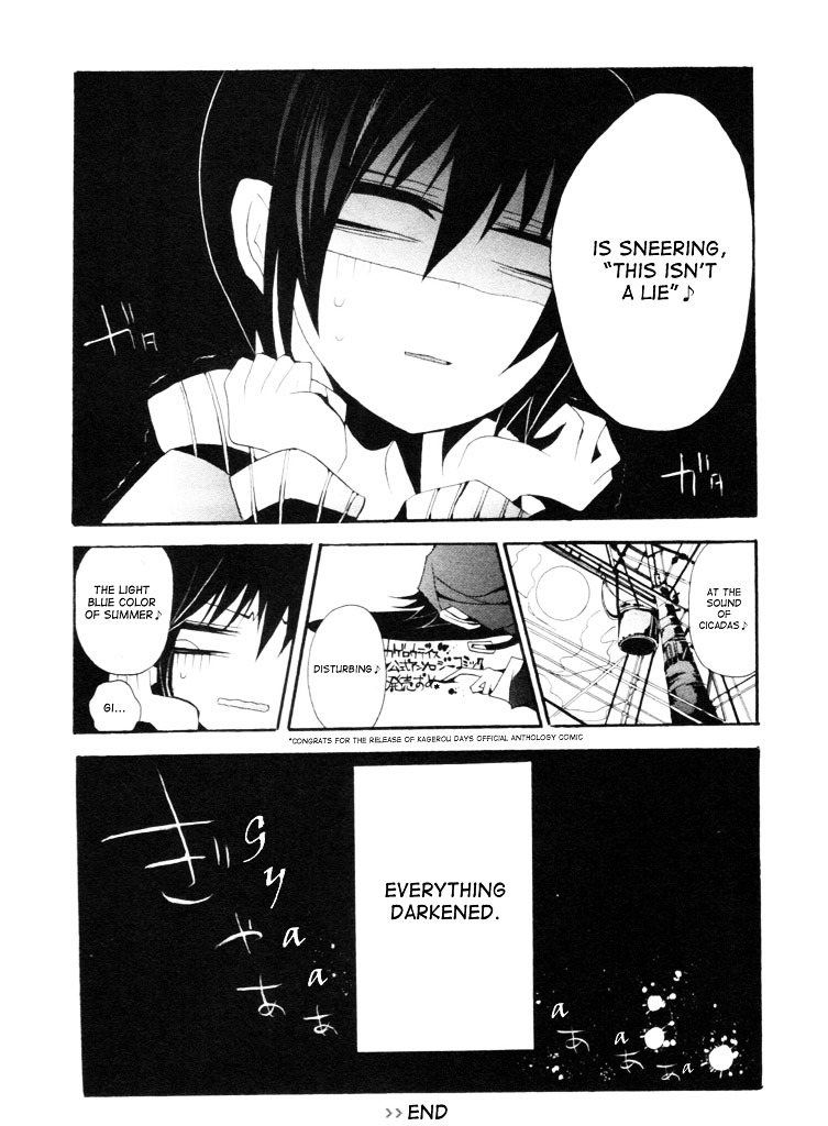 Kagerou Daze Official Anthology Comic -Upper- Chapter 4 #8