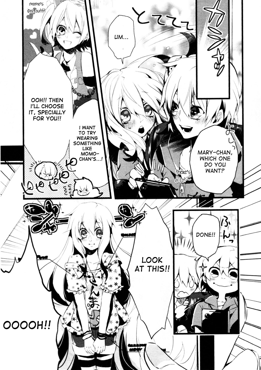 Kagerou Daze Official Anthology Comic -Upper- Chapter 3 #5