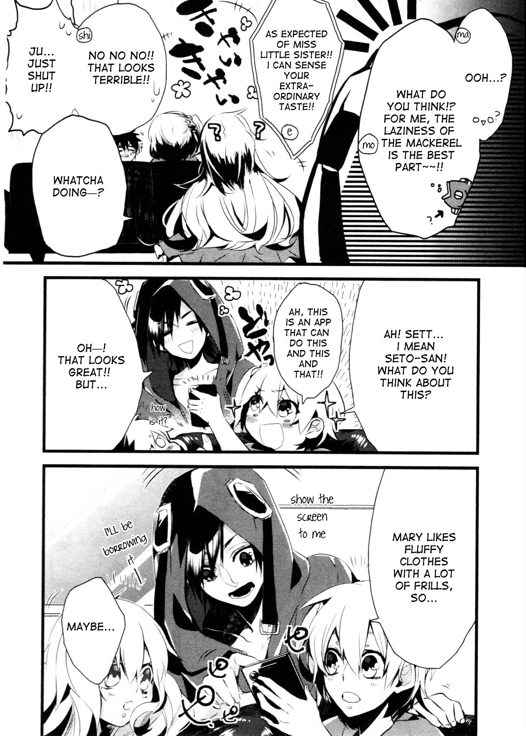 Kagerou Daze Official Anthology Comic -Upper- Chapter 3 #6