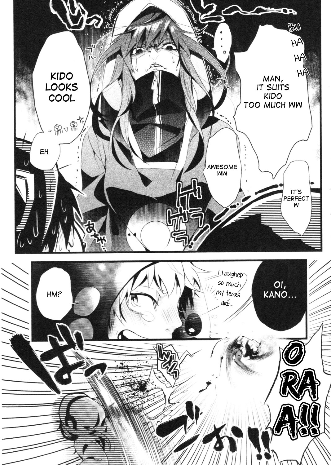 Kagerou Daze Official Anthology Comic -Upper- Chapter 3 #9