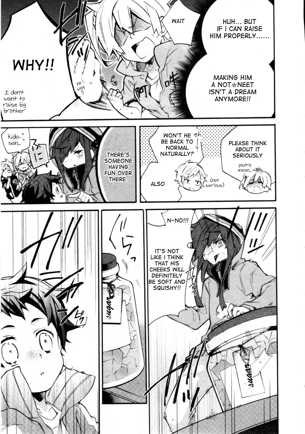 Kagerou Daze Official Anthology Comic -Upper- Chapter 5 #5