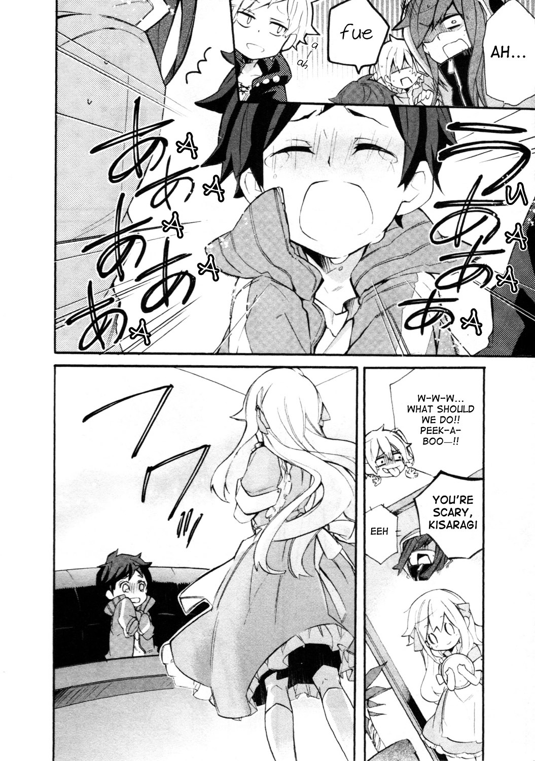 Kagerou Daze Official Anthology Comic -Upper- Chapter 5 #6