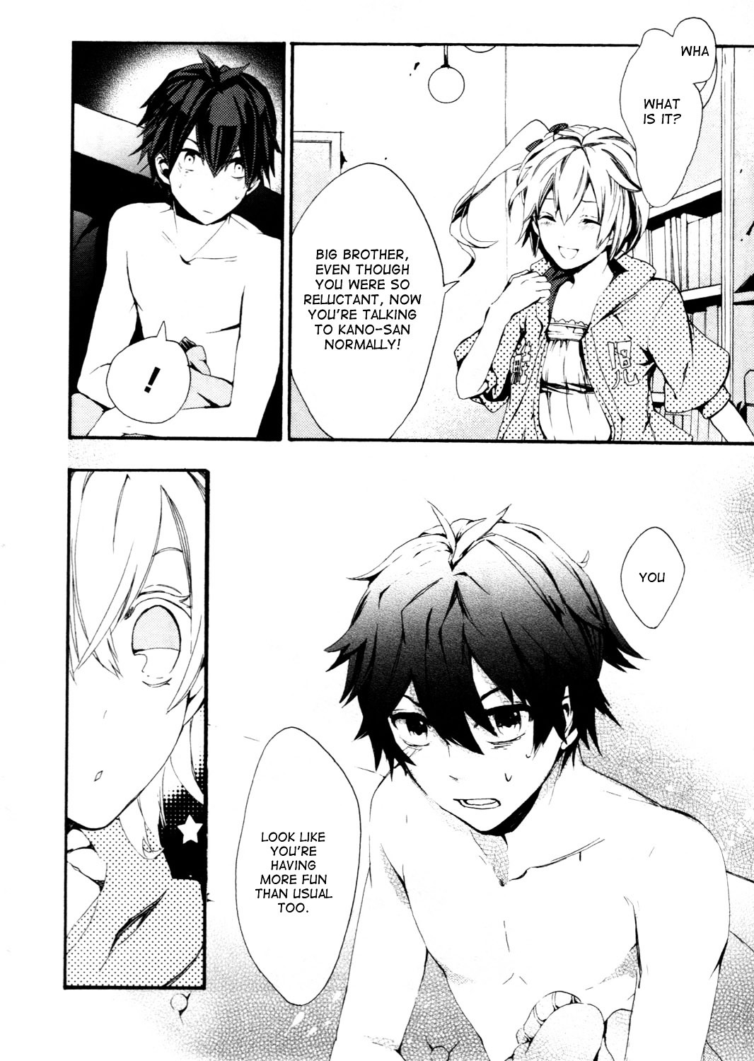 Kagerou Daze Official Anthology Comic -Upper- Chapter 2 #6