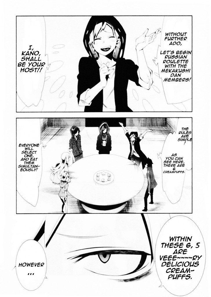 Kagerou Daze Official Anthology Comic -Upper- Chapter 1 #2