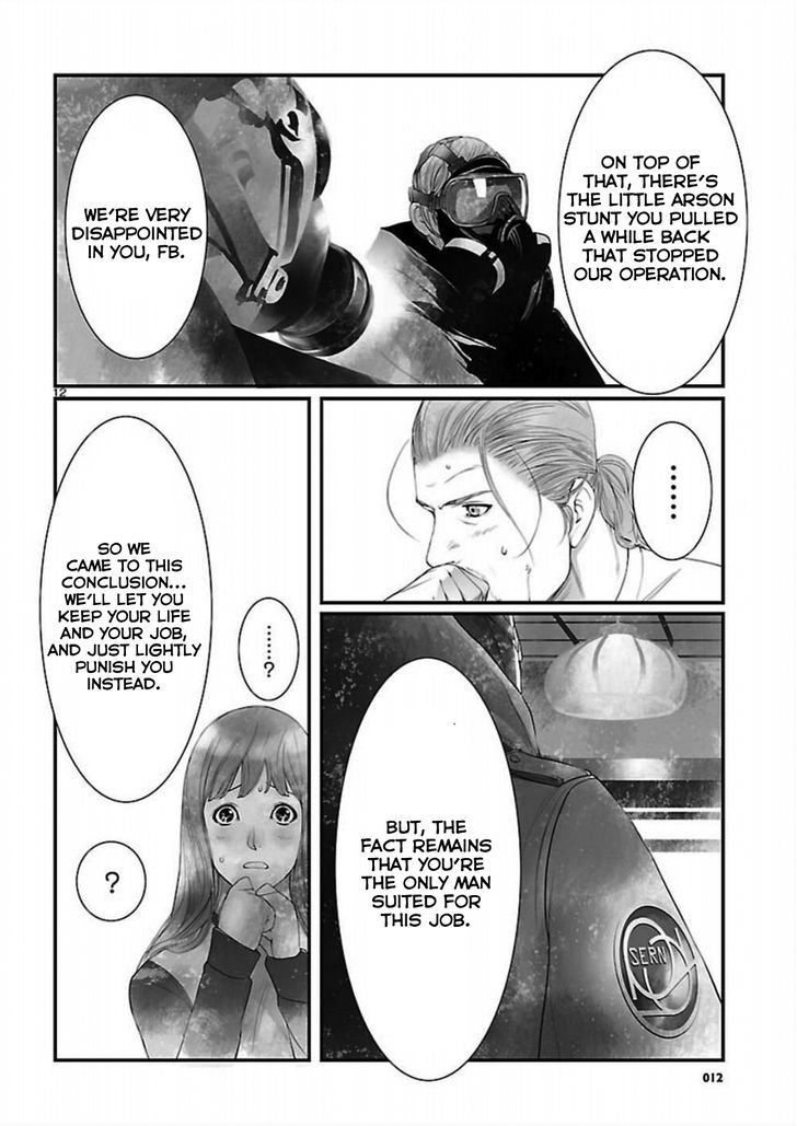 Steins;gate - Onshuu No Brownian Motion Chapter 9 #12