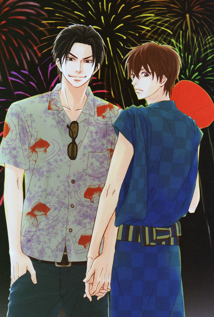 Natsume Isaku Fanbook Chapter 7 #13