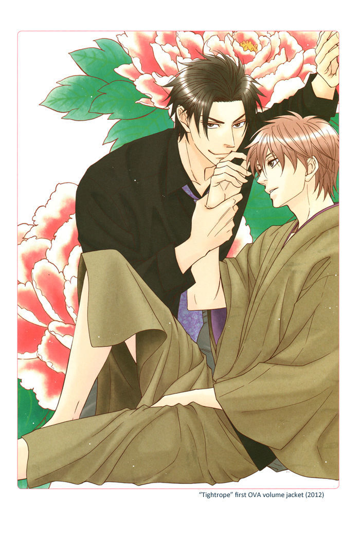 Natsume Isaku Fanbook Chapter 7 #14