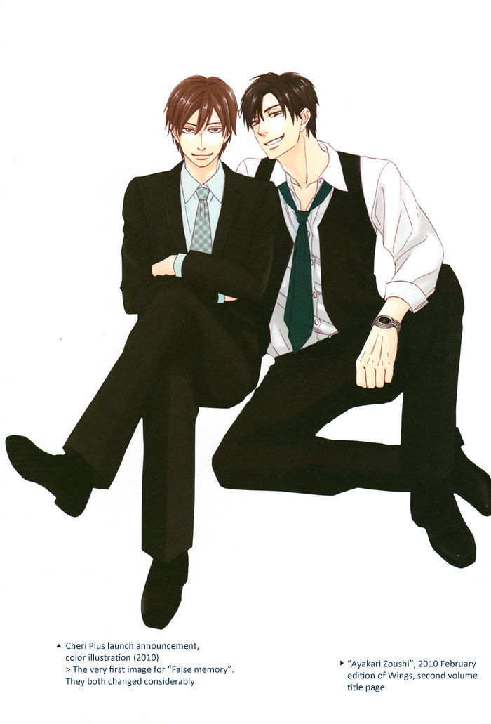 Natsume Isaku Fanbook Chapter 7 #21