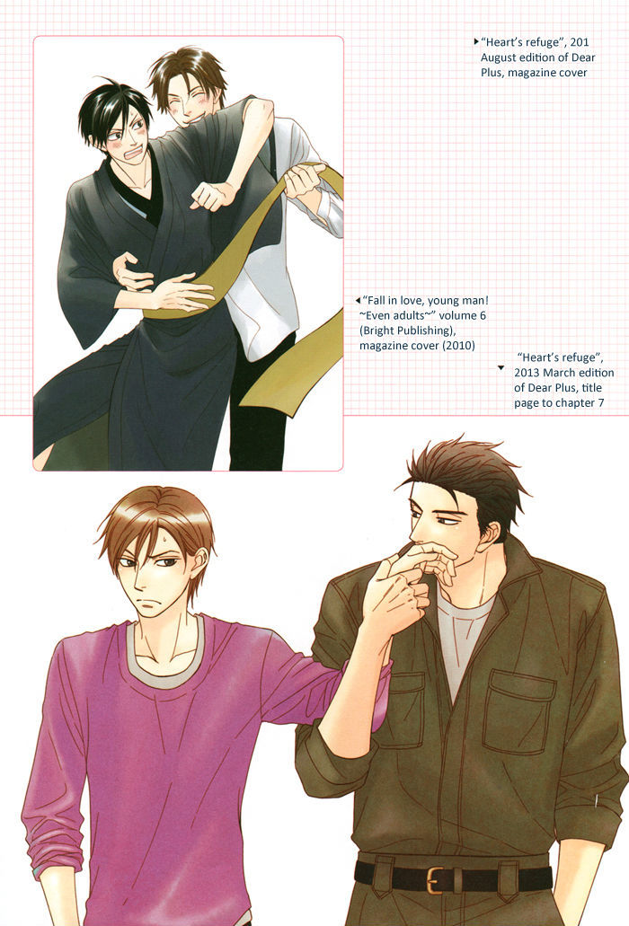 Natsume Isaku Fanbook Chapter 7 #25