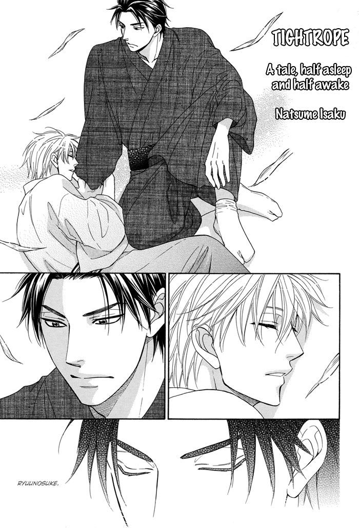 Natsume Isaku Fanbook Chapter 4 #1